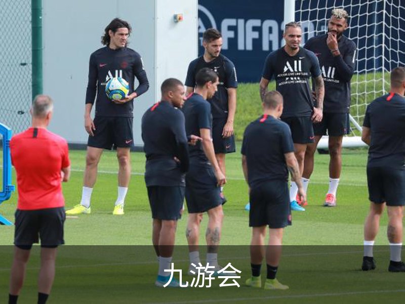 九游会介绍